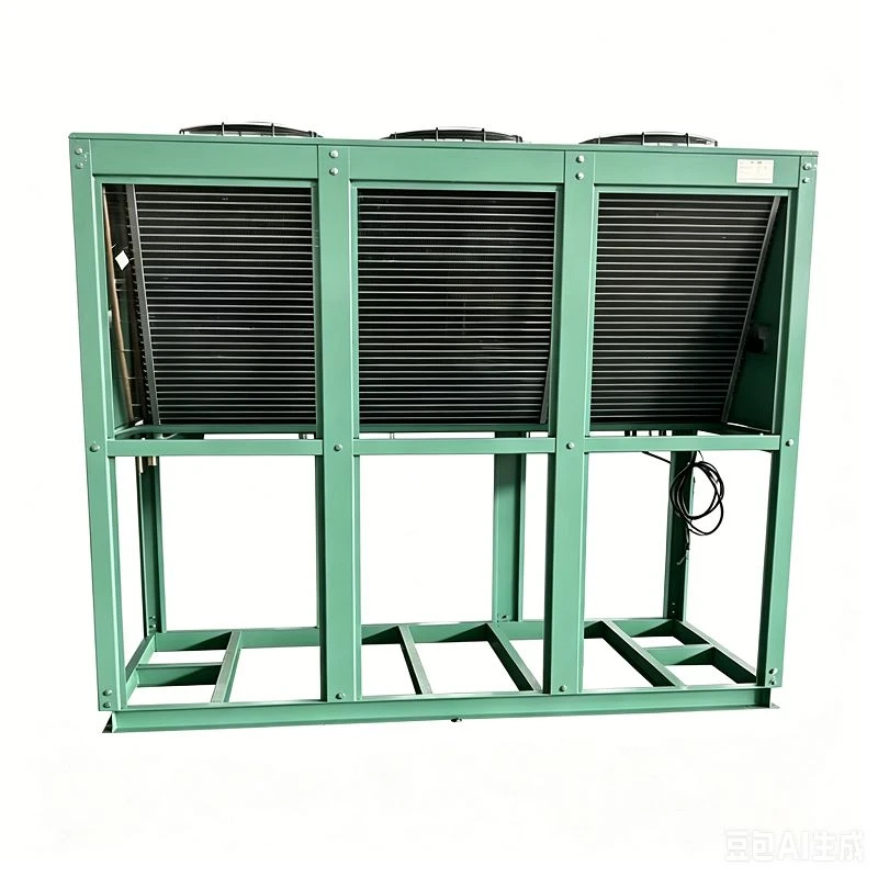 Low Temp Condenser high quality